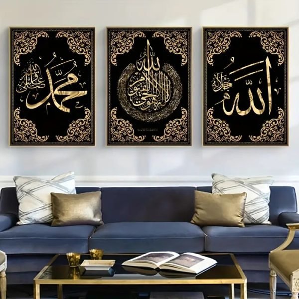 3 Pcs Metal Islamic Calligraphy - Mall Mega
