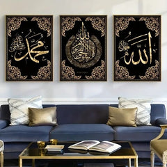 3 Pcs Metal Islamic Calligraphy - Mall Mega