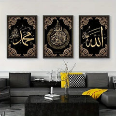 3 Pcs Metal Islamic Calligraphy - Mall Mega