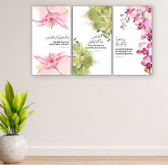 3pcs Arabic Calligraphy Quran Verse Wall Frame Set - Mall Mega