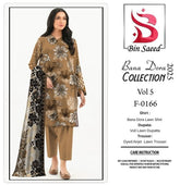 Binsaeed Bana Dora 3piece Unstitched Suit Summaer Lawn Collection MM5 - Mall Mega