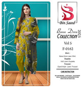 Binsaeed Bana Dora 3piece Unstitched Suit Summer Lawn Collection MM2 - Mall Mega