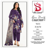 Binsaeed Bana Dora 3piece Unstitched Suit Summer Lawn Collection MM9 - Mall Mega