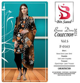 Binsaeed Bana Dora 3piece Unstitched Suit Summer Lawn Collection MM1 - Mall Mega