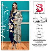 Binsaeed Bana Dora 3piece Unstitched Suit Summer Lawn Collection MM10 - Mall Mega