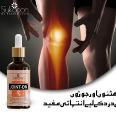 Sukoon Joint-on Essential Oil Blend - 30ml - Mall Mega