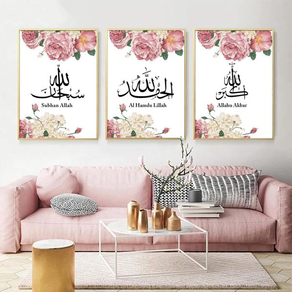 Pack of 03 – Islamic Canvas Wall Art Pink Peony Canvas Painting - Mall Mega