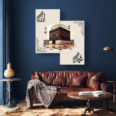 2 Pcs Islamic Wall Decor Kaaba Wall Art - Mall Mega
