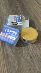 Homeo Cure Beauty Cream - 50g - Mall Mega