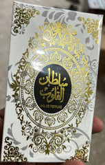 Sultan Al Quloob Perfume For Men - 100ml - Mall Mega