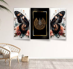 Set Of 3 Ayat Ul Kursi And Butterfly Wall Art Wooden Frames - Mall Mega