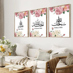 Pack of 03 – Islamic Canvas Wall Art Pink Peony Canvas Painting - Mall Mega