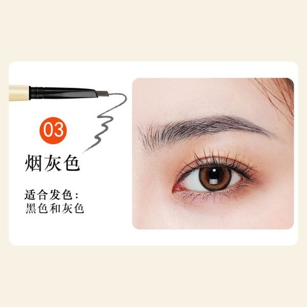 Aiqilai 3 In 1 Eyebrow Pencil - Mall Mega