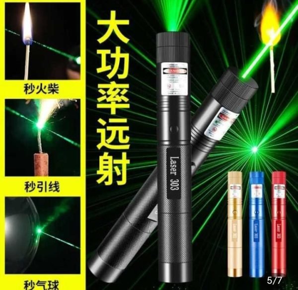 High - power 303 Green Laser Pointer - Mall Mega