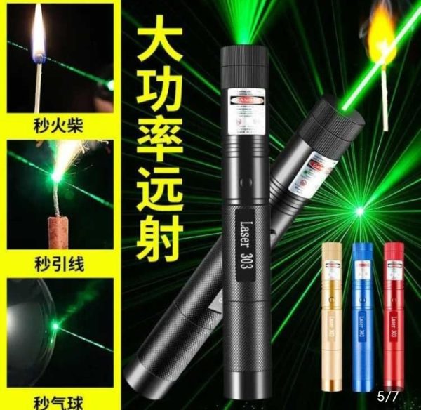 High-power 303 Green Laser Pointer