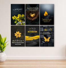 Pack Of 6 Quran Verse With English Translation - Mall Mega